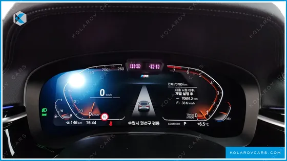 BMW GRAN TURISMO (GT) 640I XDRIVE M SPORT