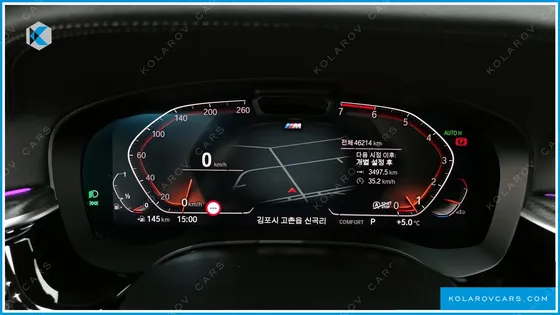 BMW 5 SERIES 520I M SPORT