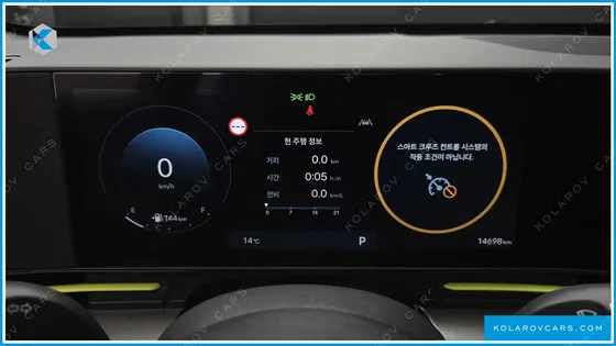 HYUNDAI KONA GASOLINE 1.6 TURBO 4WD