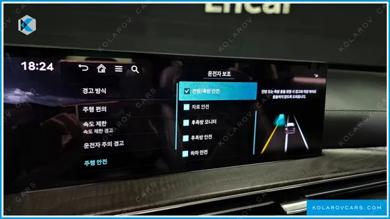 GENESIS GV80 2.5T GASOLINE 2WD