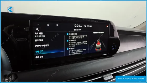 HYUNDAI PALISADE DIESEL 2.2 4WD