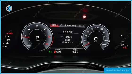 AUDI Q8 50 TDI QUATTRO PREMIUM