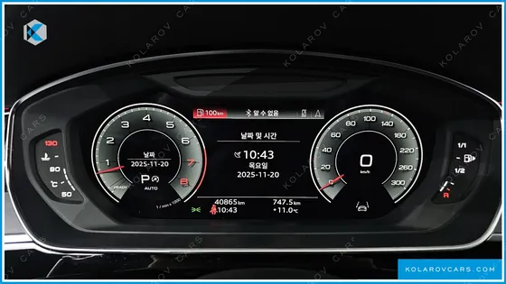 AUDI A8 55 TFSI QUATTRO PREMIUM LWB