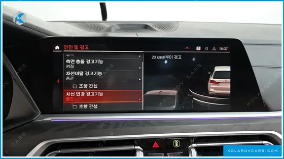 BMW X7 XDRIVE 40I DESIGN PURE EXCELLENCE 7-SEATER