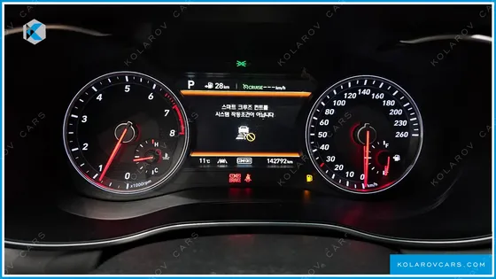 GENESIS G70 2.0T AWD