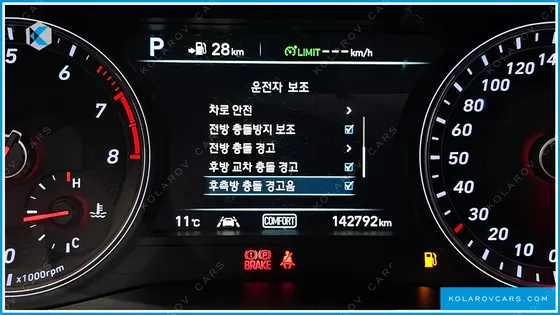 GENESIS G70 2.0T AWD