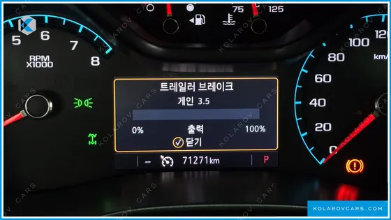 CHEVROLET (GM DAEWOO) COLORADO 3.6 EXTREME-X 4WD