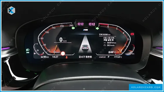BMW 5 SERIES 520I M SPORT