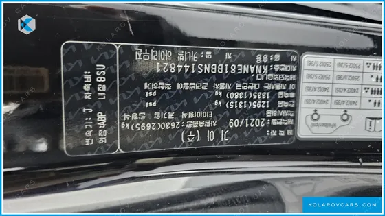 KIA CARNIVAL 7-SEATER HI-LIMOUSINE