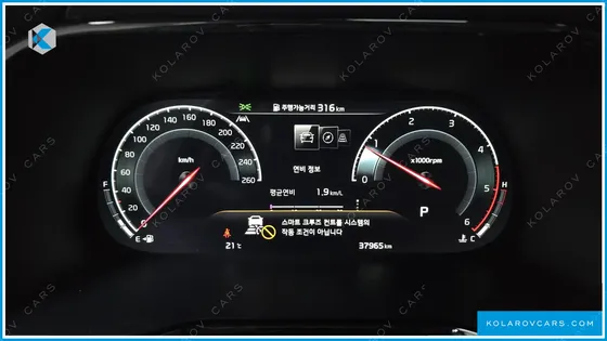 KIA MOHAVE DIESEL 3.0 4WD 5-SEATER