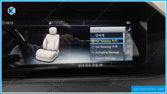 MERCEDES S-CLASS MAYBACH S560 4MATIC