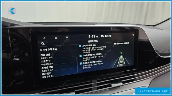 HYUNDAI GRANDEUR 2.5