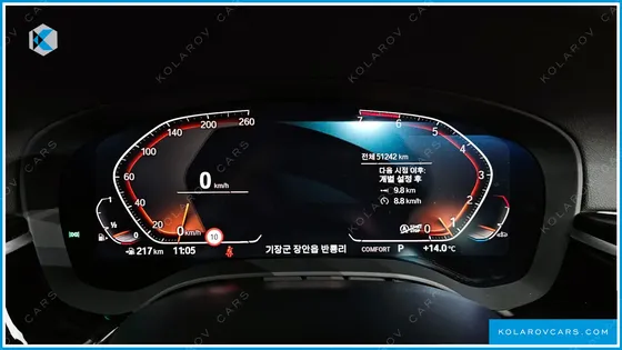 BMW 5 SERIES 520I LUXURY