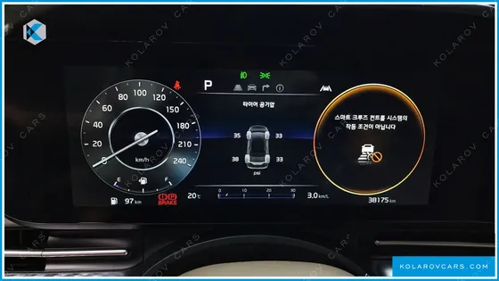 KIA CARNIVAL GASOLINE 9-SEATER HI-LIMOUSINE