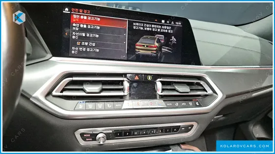 BMW X6 XDRIVE30D M SPORT