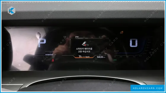 KGM - SSANGYONG TORRES GASOLINE 1.5 4WD