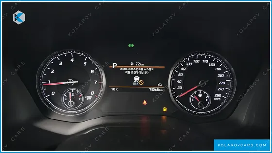HYUNDAI SANTA FE GASOLINE 2.5T 2WD