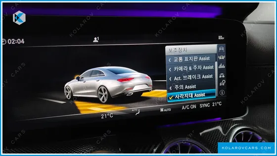 MERCEDES CLS-CLASS CLS300D AMG LINE
