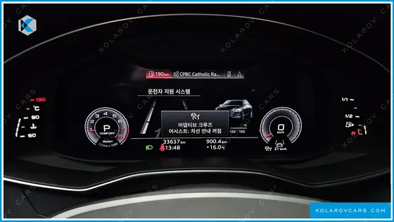 AUDI A6 45 TFSI QUATTRO PREMIUM