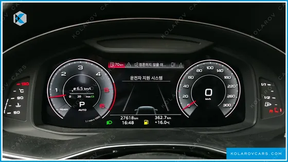 AUDI Q7 45 TDI QUATTRO PREMIUM