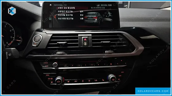 BMW X3 XDRIVE 20D
