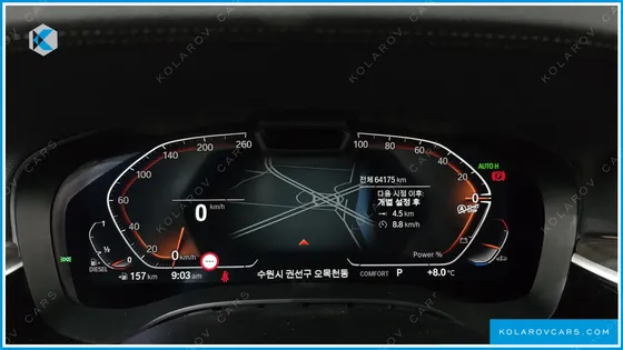 BMW GRAN TURISMO (GT) 620D LUXURY