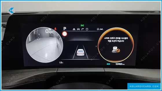 KIA K8 3.5 LPG 2WD