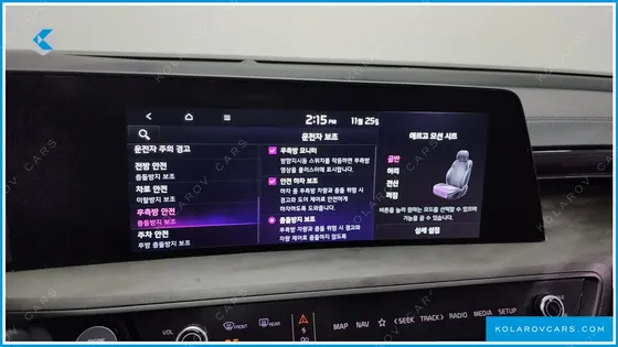 KIA K8 3.5 LPG 2WD
