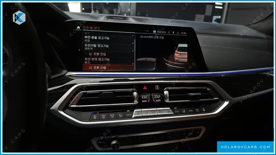 BMW X7 XDRIVE 40I M SPORT 6STR
