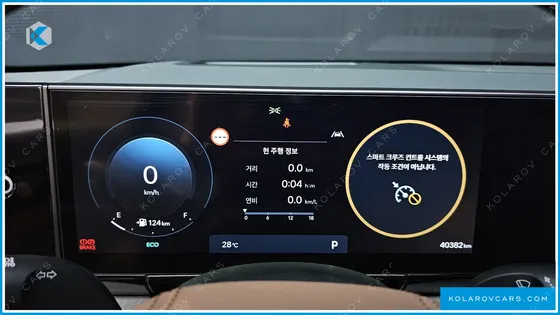 HYUNDAI GRANDEUR 2,5 GASOLINE 2WD