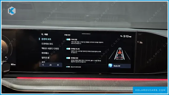 HYUNDAI GRANDEUR 2,5 GASOLINE 2WD