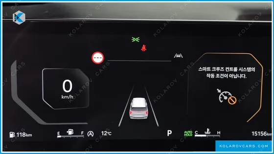 KIA CARNIVAL 7-SEATER NOBLESSE