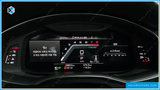 AUDI A7 55 TFSI QUATTRO PREMIUM