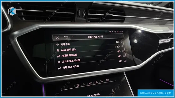 AUDI A7 55 TFSI QUATTRO PREMIUM