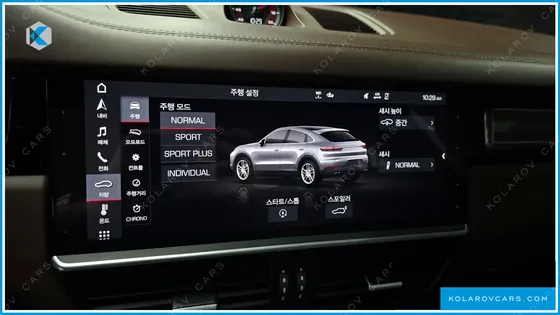 PORSCHE CAYENNE 3.0 COUPE