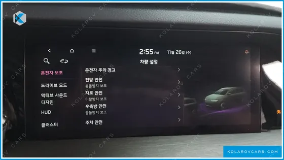 KIA MOHAVE DIESEL 3.0 4WD 5-SEATER