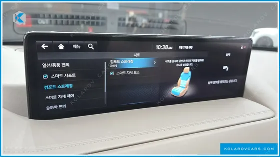 GENESIS GV80 3.0 DIESEL AWD