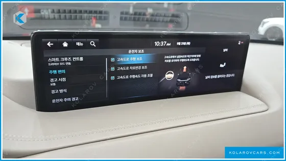 GENESIS GV80 3.0 DIESEL AWD