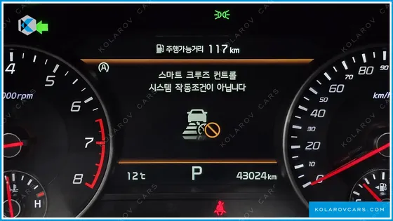 KIA STINGER 2.5 MASTERS