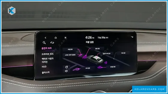 KIA STINGER 2.5 MASTERS