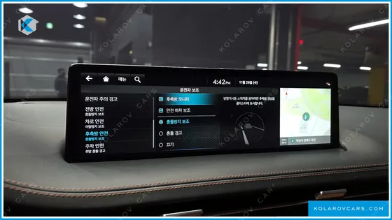 GENESIS GV70 2.5T GASOLINE 2WD