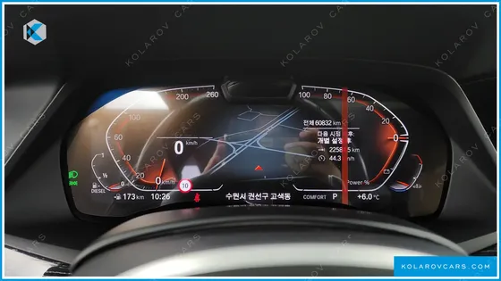 BMW X7 XDRIVE 40D M SPORT 6STR