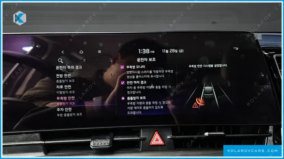 KIA SPORTAGE SIGNATURE 2WD