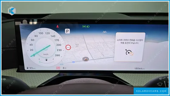 GENESIS GV80 2.5T GASOLINE 2WD