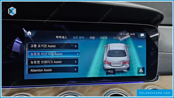 MERCEDES E-CLASS E250 EXCLUSIVE