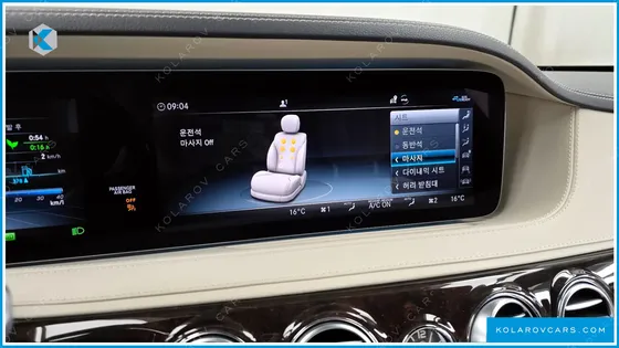 MERCEDES S-CLASS S560EL
