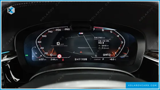 BMW 5 SERIES 520I M SPORT