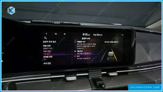 KIA CARNIVAL 9-SEATER SIGNATURE