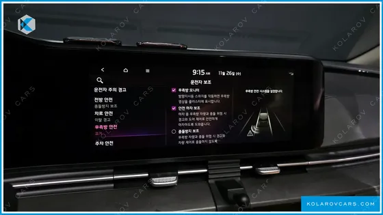 KIA CARNIVAL 9-SEATER SIGNATURE