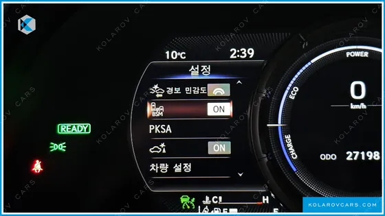 LEXUS UX 2.0 F-SPORT 2WD